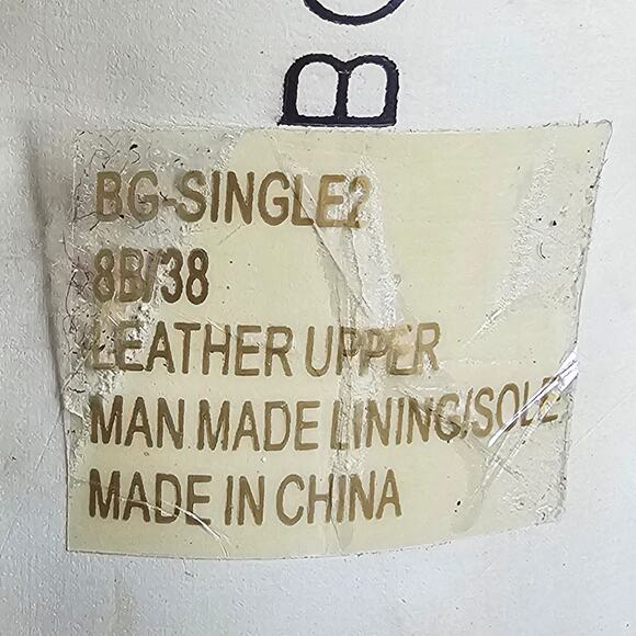 BCBGirls Leopard Print Strappy Leather Heals - US Women's Size 8 - Picture 8 of 9